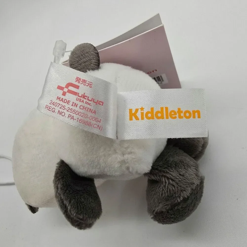 PoPomals Mascot Plush - Kiddleton Simple Plush Charm Panda